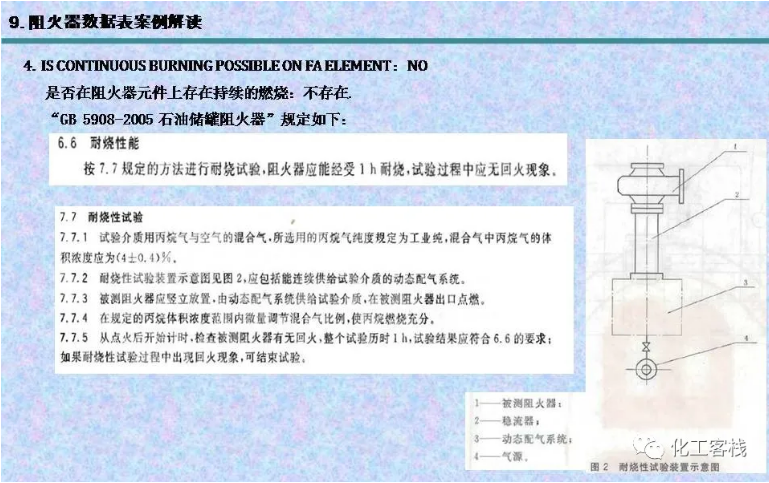 1609729283504047.png 圖片.png