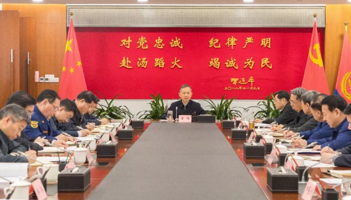 1609812724640468.png 圖片.png