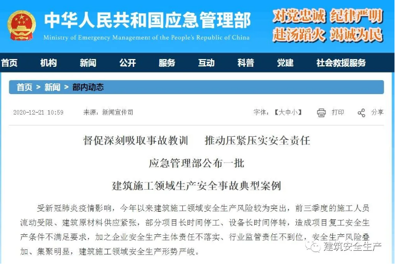 1609822992406882.png 圖片.png