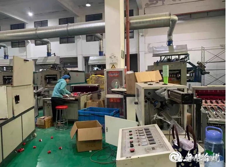 1610008174482752.png 圖片.png