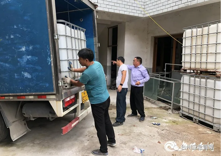 1610008302870348.png 圖片.png