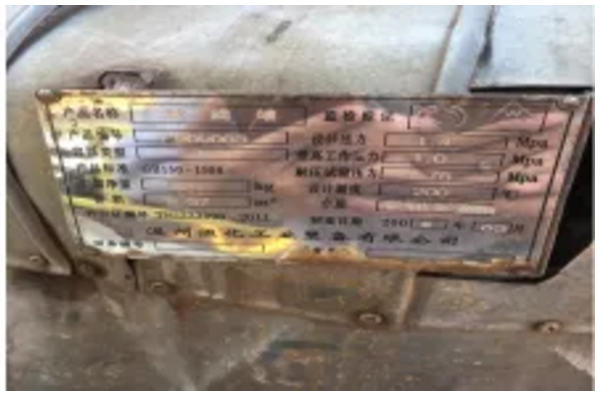 1610330253459788.png 圖片.png