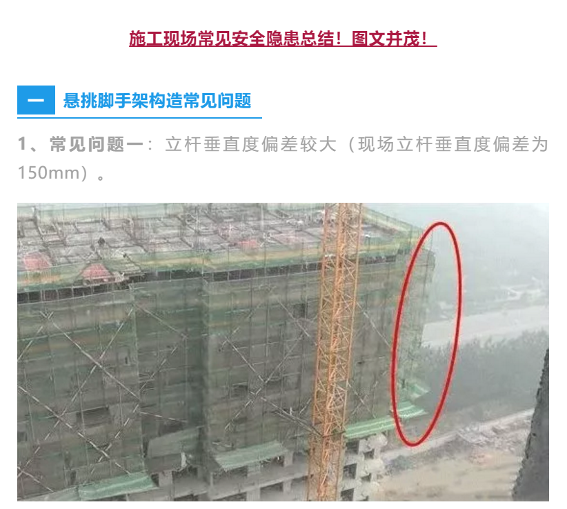 1610418608527123.png 圖片.png