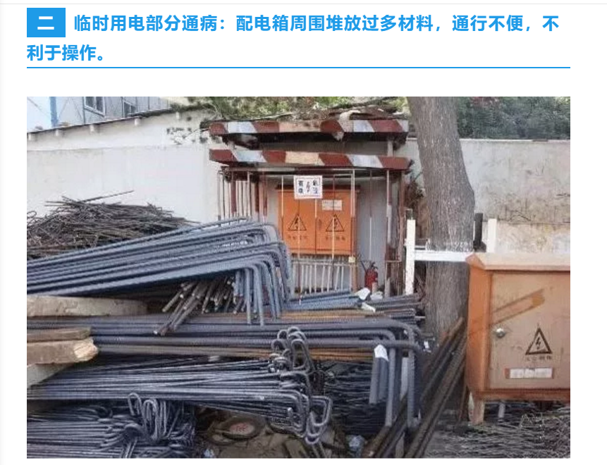 1610418782466718.png 圖片.png