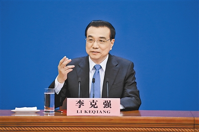 李克強(qiáng)召開(kāi)國(guó)常會(huì)：堅(jiān)決遏制疫情擴(kuò)散