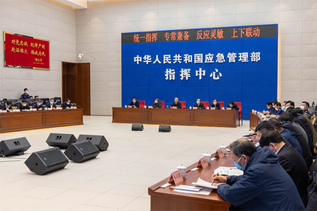 國(guó)務(wù)院安委辦、應(yīng)急管理部召開(kāi)視頻會(huì)議  部署加強(qiáng)歲末年初安全防范工作