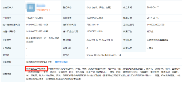 1611125518973034.png 圖片.png