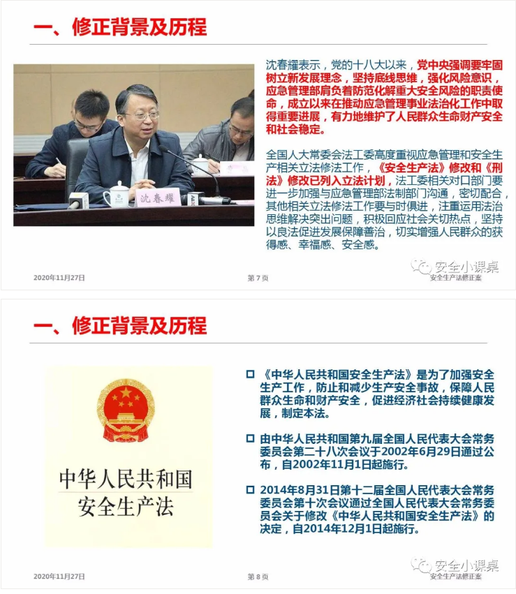 1611887071599994.png 圖片.png