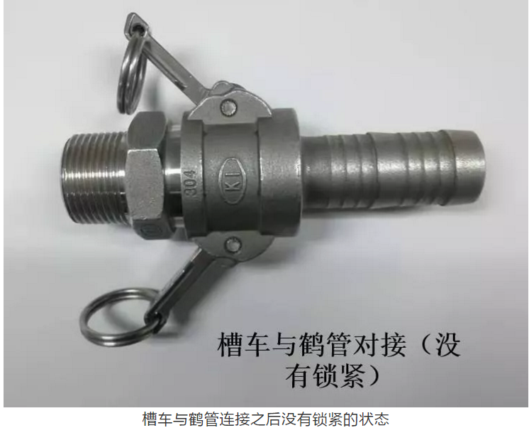 1612758752717772.png 圖片.png