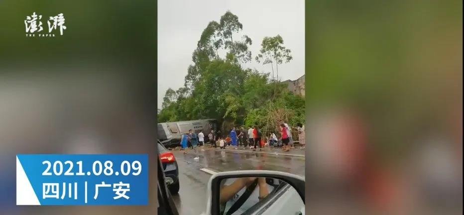 1628843173136030.jpg 1.jpg